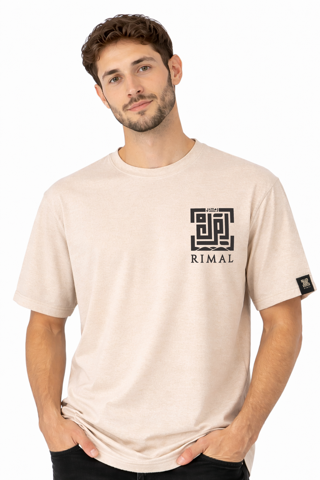 The Dune Formation Tee