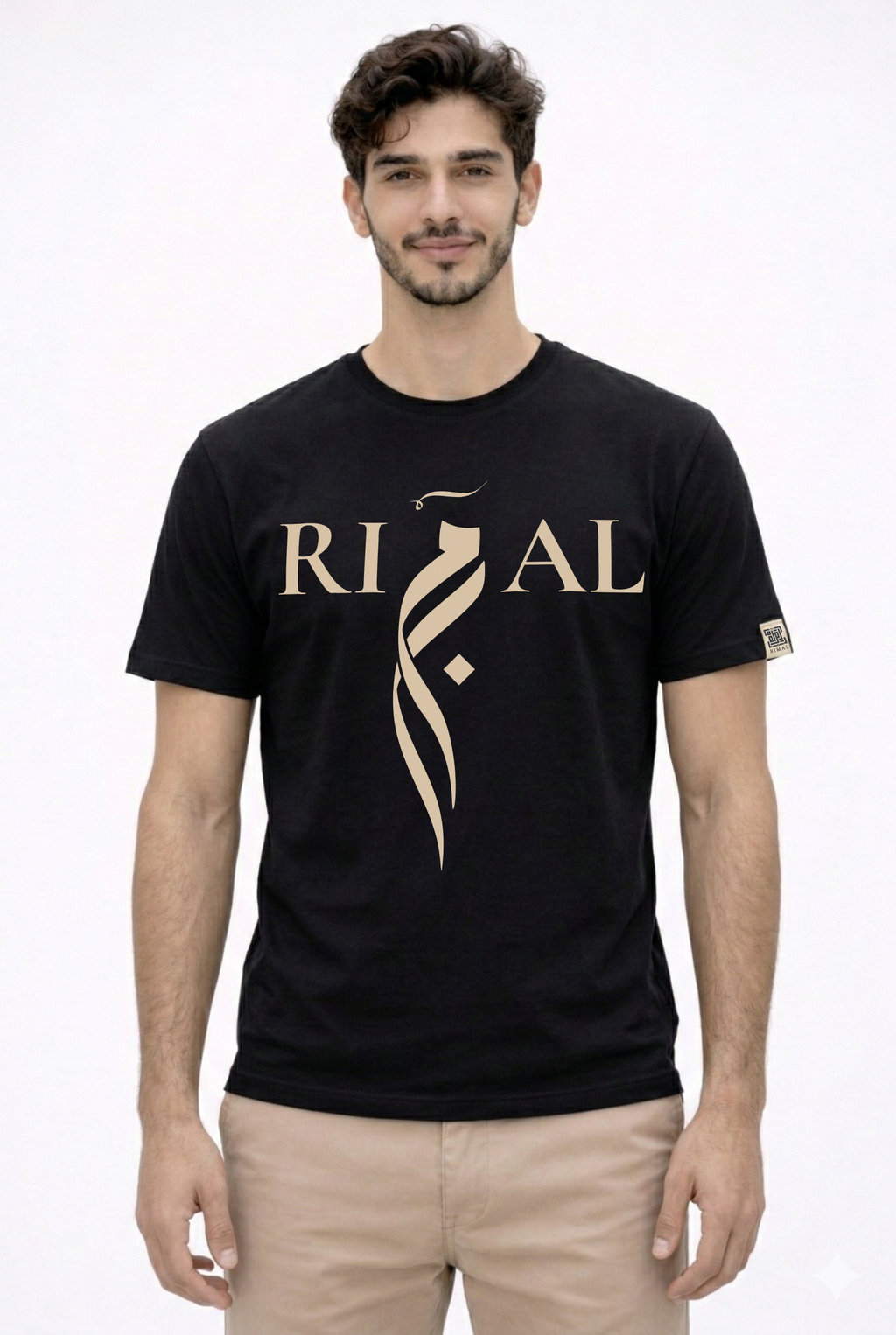 The Vertical Script Tee