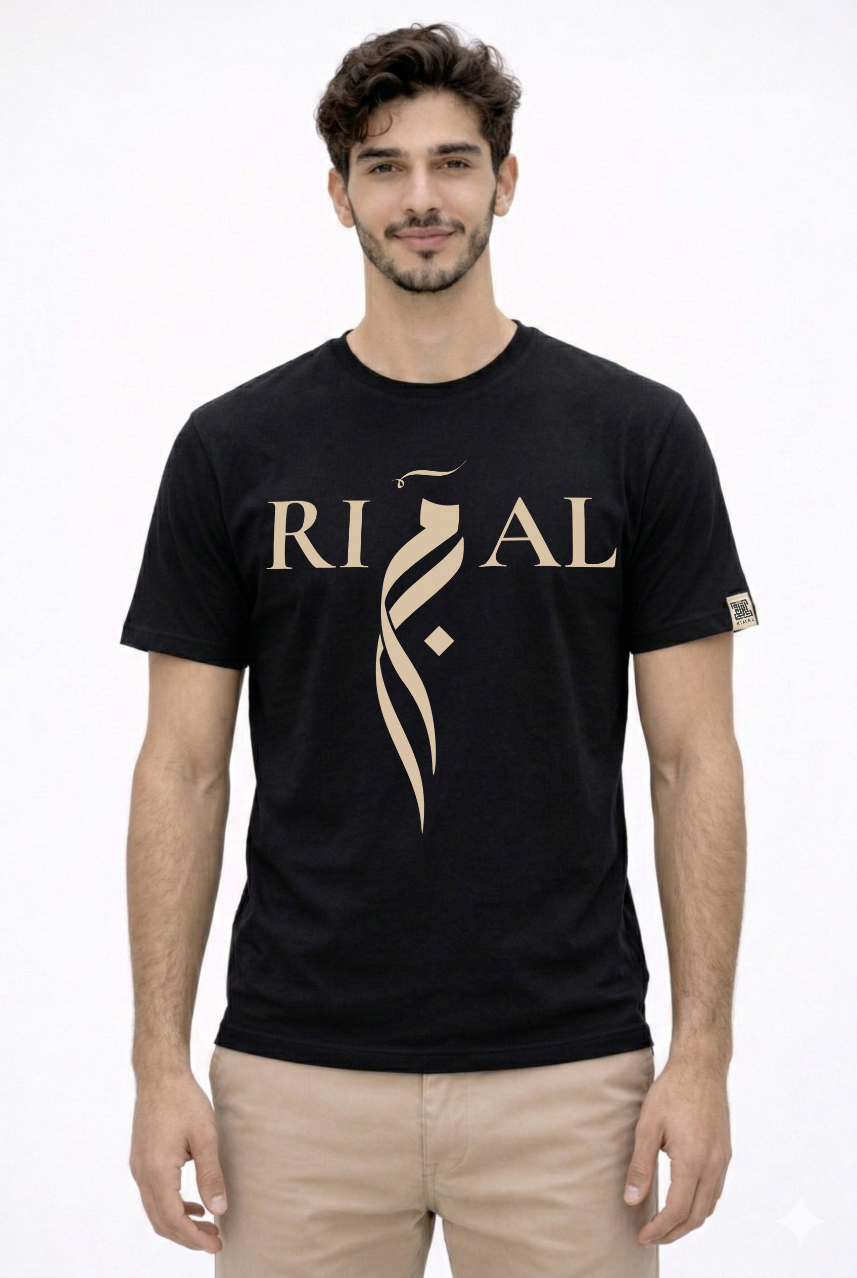 The Vertical Script Tee