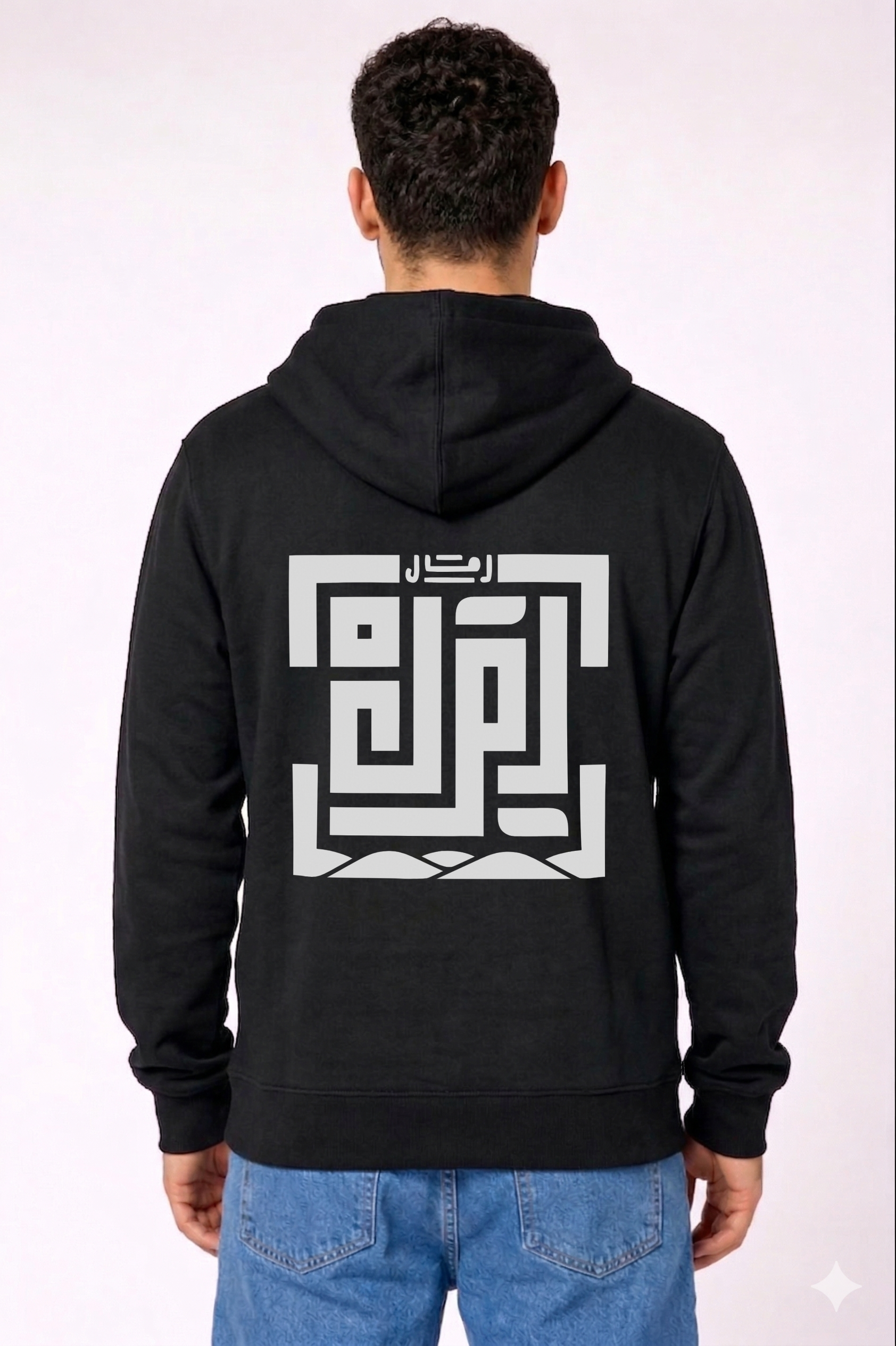 The Monolith Hoodie