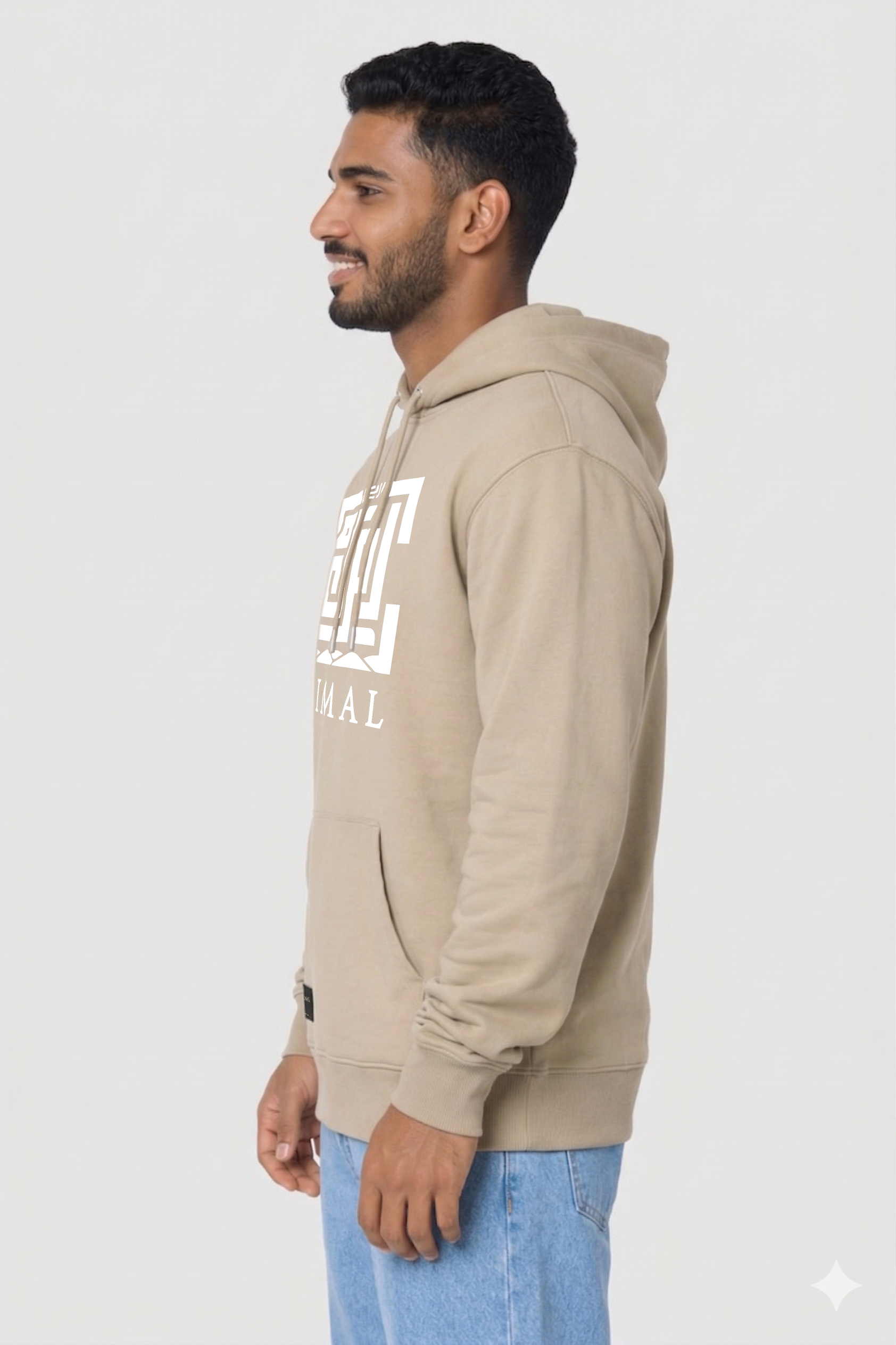The Kufic Spine Hoodie