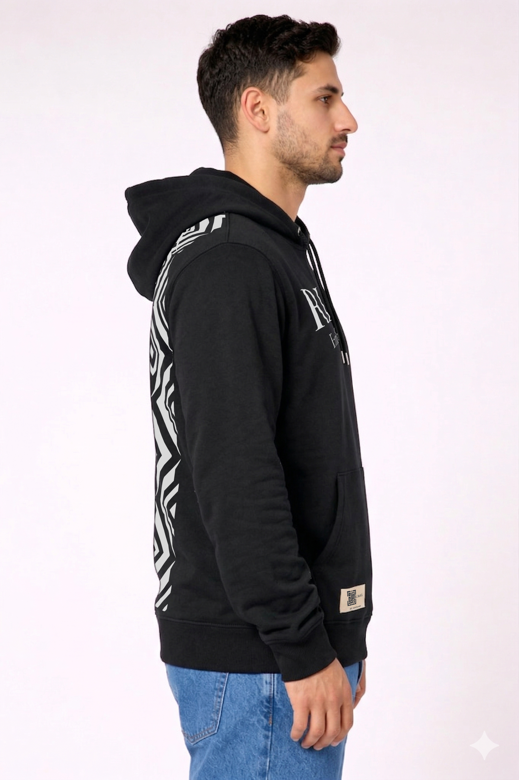 The Rimal Varsity Hoodie