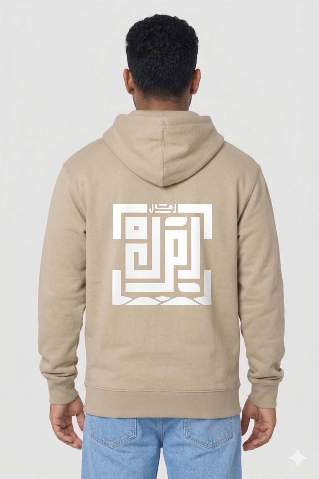 The Monolith Hoodie