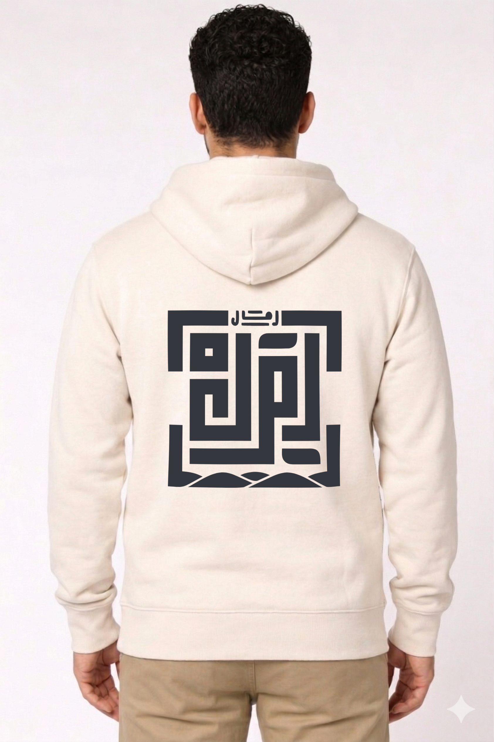 The Monolith Hoodie