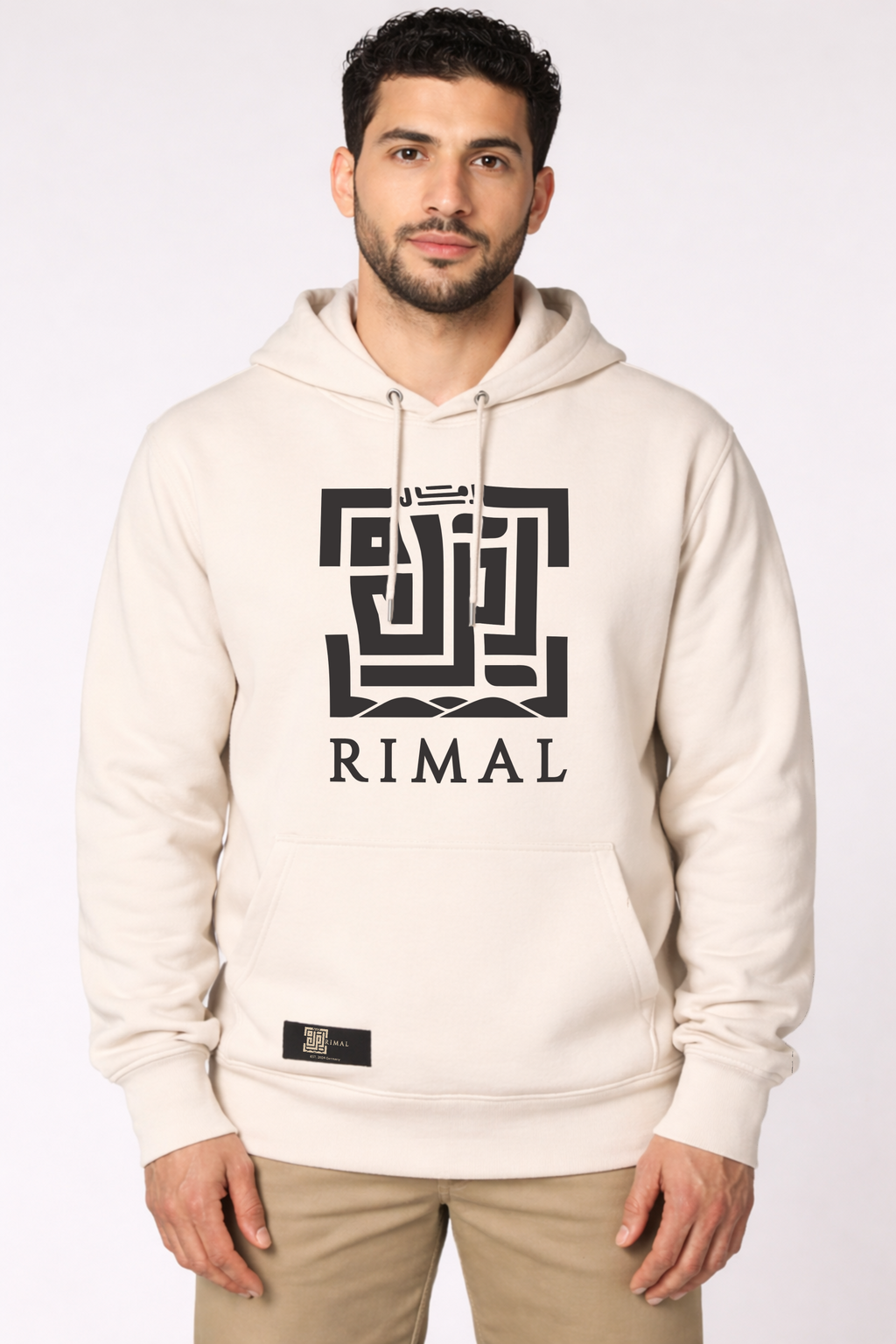 The Kufic Spine Hoodie